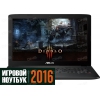 15.6" Ноутбук Asus (GL552VX)(HD) i7 6700HQ(2.6)/8Gb/1Tb/NV GTX950M 2Gb/DVD-SMulti/BT/Dos
