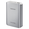 Портативный аккумулятор 10200 mAh Samsung (c функцией быстрой зарядки, серебристый)