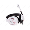 Наушники Sennheiser G4ME ZERO [охватывающие, закрытые, 10-26000 Гц, микр., рег. громкости, каб. 3м, разъем 2х3.5мм,белые]