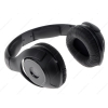 Наушники беспроводные Sennheiser RS 160 [охватывающие, закрытые,18-21000 Гц, радиоканал]