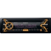 Автопроигрыватель Sony MEX-XB100BT [1DIN, 4x100Вт, USB/CD/BT/AUX, MP3/WMA/WAV/FLAC, (Многоцветная)]