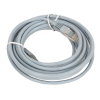 Патч-корд литой TELECOM FTP кат.5e, серый, 5m (NA102-FTP-C5E-5M)