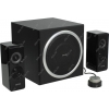 Колонки Edifier S330D <Black> (2x18W +Subwoofer 36W, дерево,  ПДУ проводной)