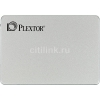 Накопитель SSD Plextor SATA III 256Gb PX-256M7VC M7V 2.5"