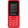 Мобильный телефон Philips Xenium E103 красный моноблок 2Sim 1.77" 128x160 0.3Mpix BT GSM900/1800 GSM1900 MP3 FM microSD max16Gb (867000136177)