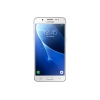 Смартфон Samsung Galaxy J5 (2016) SM-J510FN (белый) DS (SM-J510FZWUSER)