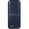 Мобильный аккумулятор Hiper SP12500 Li-Ion 12500mAh 2.1A+1A синий 2xUSB (SP12500 DARK BLUE)