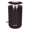 Кофемолка Supra CGS-310 150Вт сист.помол.:ротац.нож вместим.:40гр черный (7791)