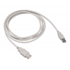 Кабель-удлинитель Buro Reversible USB A(m) USB A(f) 1.8м серый