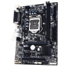 Материнская плата Gigabyte GA-B150M-D3V LGA1151 Intel B150 2xDDR4 mATX AC`97 8ch(7.1) GbLAN+VGA+DVI