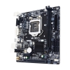 Материнская плата Gigabyte GA-H110M-S2V Soc-1151 Intel H110 2xDDR4 mATX AC`97 8ch(7.1) GbLAN+VGA+DVI
