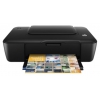 Принтер струйный HP DeskJet IA Ultra 2029 (K7X13A) A4 USB черный