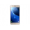 Смартфон Samsung Galaxy J5 (2016) SM-J510FN (золотой) DS (SM-J510FZDUSER)