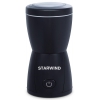 Кофемолка Starwind SGP8426 200Вт сист.помол.:ротац.нож вместим.:80гр черный