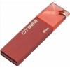 Kingston DataTraveler SE3 <KC-U688G-4C1R> USB2.0 Flash Drive  8Gb (RTL)