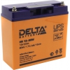 Аккумулятор Delta HR 12-80W (12V, 20Ah)  для UPS