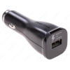 AЗУ micro USB Samsung (2А, с функцией быстрой зарядки, DATA-кабель, чёрное)