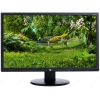 Монитор HP 24" 24uh [TN, 1920x1080, 1000:1, 170гор/160вер, 5мс, D-Sub, DVI, HDMI]