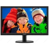 Монитор Philips 23.6" 243V5LSB (00/01) [TN, LED, 1920x1080, 1000:1, DC 10M:1, 5мс, 170гор/160вер, D-Sub, DVI]