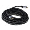 Кабель HDMI (M) - HDMI (M), 10m, DEXP premium [STA-5010A100] В оплетке; вер. 2.0, 4Кх2К; Черный/серый