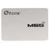 Твердотельный накопитель SSD 2.5" SATA-3  512Gb Plextor M6S Plus [PX-512M6S+] Marvel_88SS9188, MLC (R520/W440MB/s)