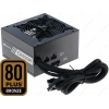 Блок питания Corsair CXM 650W (80+ Bronze, ATX v2.3, Active PFC, CM,120mm Fan) [CP-9020103-EU]