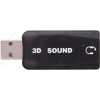 Внешняя звуковая карта ORIENT AU-02 2.0 (44-48KHz) USB