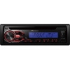 Автопроигрыватель Pioneer DEH-1800UBB [1DIN, 4x50Вт, USB/CD/AUX, MP3/FLAC, (Синяя)] + USB Flash 8Gb