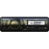 Цифровой ресивер Prology CMU-306 [ 1DIN, SD, MMC/USB/MP3, 4 х55 Вт]