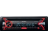 Автопроигрыватель Sony MEX-N5100BE [1DIN, 4x55Вт, USB/CD/BT/AUX, MP3/WMA/WAV/FLAC, (Многоцветная)]