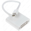 Переходник Mini DisplayPort - DVI