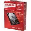 Жесткий диск Toshiba SATA-II 500Gb HDWJ105EZSTA L200 (5400rpm) 8Mb 2.5" Rtl