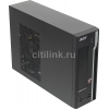 ПК Acer Veriton X4110G A10 7800 (3.5)/4Gb/500Gb 7.2k/R7/Free DOS/GbitEth/клавиатура/мышь/черный (DT.VMAER.004)