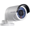 Видеокамера IP Hikvision DS-2CD2042WD-I 8-8мм цветная корп.:белый (DS-2CD2042WD-I (8 MM))