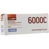Картридж EasyPrint LX-6000C для Xerox Phaser 6000/6010N/WorkCentre 6015. Голубой. 1000 страниц. с чипом (106R01631)
