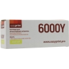 Картридж EasyPrint LX-6000Y для Xerox Phaser 6000/6010N/WorkCentre 6015. Жёлтый. 1000 страниц. с чипом (106R01633)
