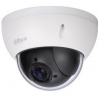 Видеокамера IP Dahua DH-SD22204T-GN 2.7-11мм цветная корп.:белый