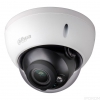 Камера видеонаблюдения Dahua DH-HAC-HDBW2220RP-Z цветная