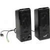 Колонки Genius SP-U120 <Black> (2x1.5W, питание  от  USB)  <31731057100>