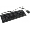 Genius KM-122 Black <USB> (Кл-ра,USB+Мышь, 3кн, Roll,  Optical, USB)(31330214100)