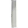 TP-LINK <TL-ANT5819MS> направленная антенна,  RP-SMA (male), 19dBi