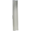 TP-LINK <TL-ANT2415MS> направленная антенна, RP-SMA  (male), 15dBi