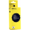 Картридж T2 IC-CPGI-450B  XL Black для Canon  PIXMA iP7240/MG5440/6340/MX924