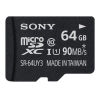 Карта памяти MicroSDXC 64GB Sony Class 10 UHS-I U1 95MB/s + адаптер (SR64UY3AT)