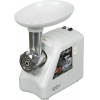 Мясорубка Sinbo SHB 3091Z 1800Вт белый
