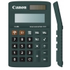 Калькулятор настольный Canon LS-88L-DGR оливковый 8-разр.
