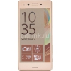 Смартфон Sony Xperia X 32Gb розовое золото моноблок 3G 4G 5" 1080x1920 Android 6.0 23Mpix 802.11bgn BT GPS GSM900/1800 GSM1900 MP3 FM A-GPS microSDXC max200Gb (1302-4024)