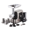 Мясорубка Moulinex ME740H30 2300Вт серебристый (1500869984)