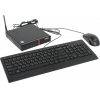 Lenovo ThinkCentre M700 <10HYS04700>  i5 6500T/4/1Tb/WiFi/BT/Win7Pro