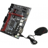 MSI B150M GAMING PRO (RTL) LGA1151 <B150> PCI-E Dsub+DVI+HDMI GbLAN  SATA  MicroATX  2DDR4
